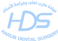 HDS Logo